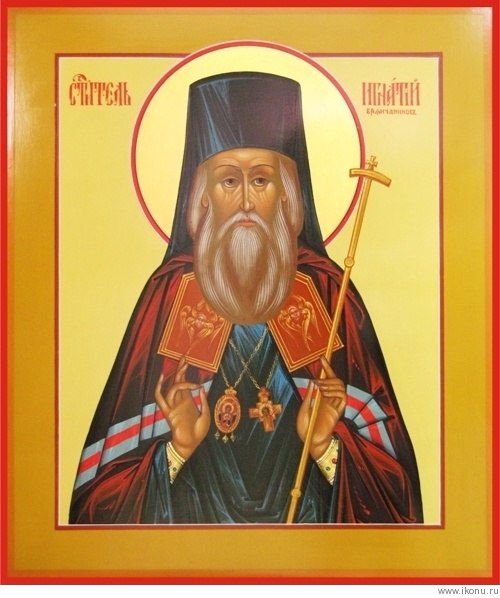 Святитель Игнатий (Брянчанинов), епископ Ставропольский и Кавказский.