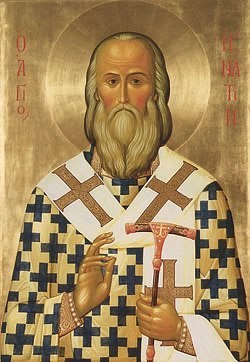 Святитель Игнатий (Брянчанинов), епископ Ставропольский и Кавказский.